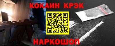 mix Чебоксары