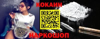 индика Шахты