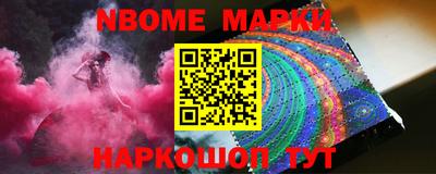 a pvp Шелехов