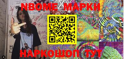 mix Чебоксары