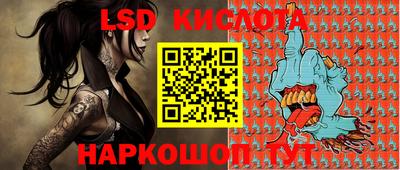 индика Шахты