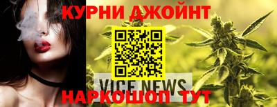 индика Шахты