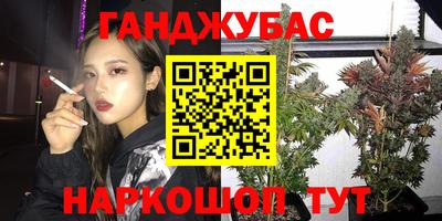 mix Чебоксары