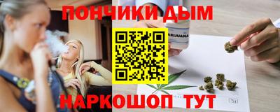 mix Чебоксары