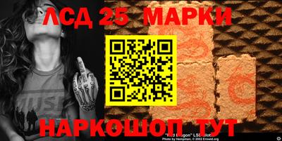 дистиллят марихуана Чапаевск