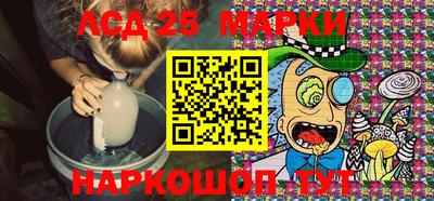 дистиллят марихуана Чапаевск