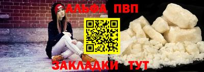 индика Шахты