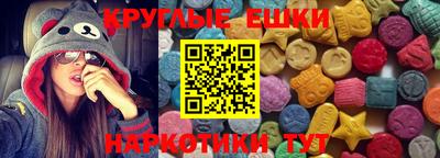 a pvp Шелехов