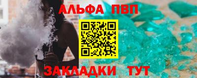 дистиллят марихуана Чапаевск