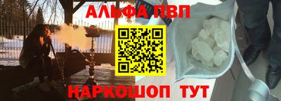 дистиллят марихуана Чапаевск
