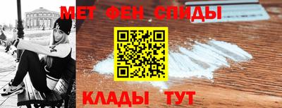 дистиллят марихуана Чапаевск