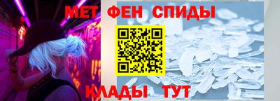 a pvp Шелехов
