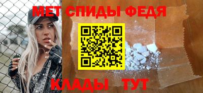 дистиллят марихуана Чапаевск