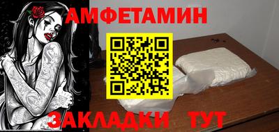 a pvp Шелехов