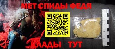 mix Чебоксары