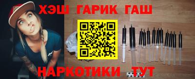 mix Чебоксары