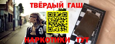 a pvp Шелехов