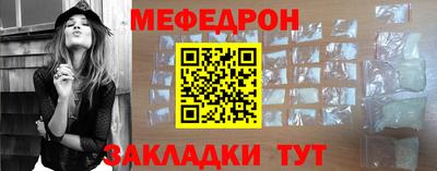 дистиллят марихуана Чапаевск