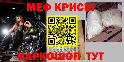индика Шахты